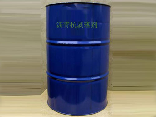 沥青抗剥落剂