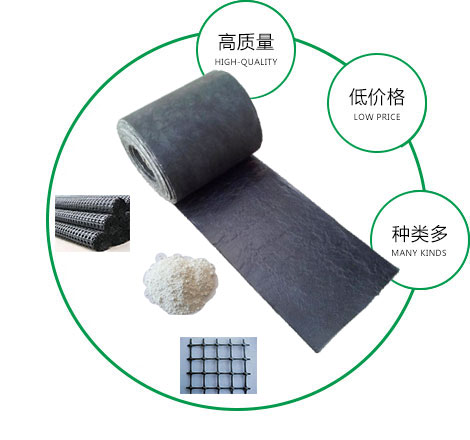 成都抗裂贴厂家介绍抗裂贴的作用